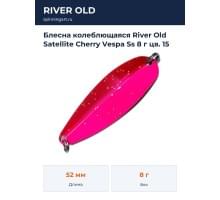 Блесна колеблющаяся River Old Satellite Cherry Vespa Ss 8 г цв. 15