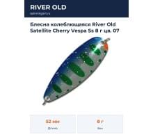 Блесна колеблющаяся River Old Satellite Cherry Vespa Ss 8 г цв. 07