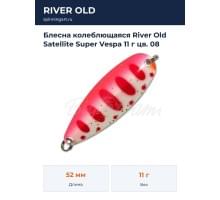 Блесна колеблющаяся River Old Satellite Super Vespa 11 г цв. 08