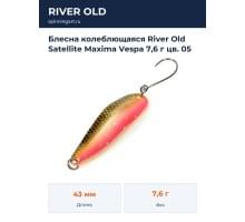 Блесна колеблющаяся River Old Satellite Maxima Vespa 7,6 г цв. 05