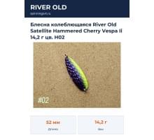 Блесна колеблющаяся River Old Satellite Hammered Cherry Vespa Ii 14,2 г цв. H02