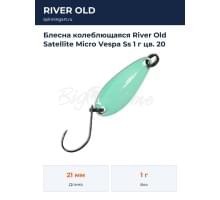 Блесна колеблющаяся River Old Satellite Micro Vespa Ss 1 г цв. 20