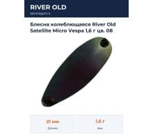 Блесна колеблющаяся River Old Satellite Micro Vespa 1,6 г цв. 08