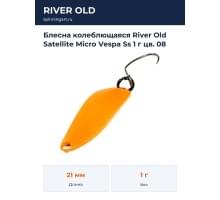 Блесна колеблющаяся River Old Satellite Micro Vespa Ss 1 г цв. 08