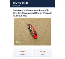 Блесна колеблющаяся River Old Satellite Hammered Cherry Vespa Ii 14,2 г цв. H07