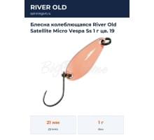 Блесна колеблющаяся River Old Satellite Micro Vespa Ss 1 г цв. 19