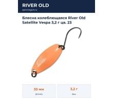 Блесна колеблющаяся River Old Satellite Vespa 3,2 г цв. 23