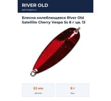 Блесна колеблющаяся River Old Satellite Cherry Vespa Ss 8 г цв. 13