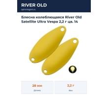 Блесна колеблющаяся River Old Satellite Ultra Vespa 2,2 г цв. 14