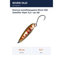 Блесна колеблющаяся River Old Satellite Viper 3,2 г цв. 08