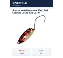 Блесна колеблющаяся River Old Satellite Vespa 3,2 г цв. 19