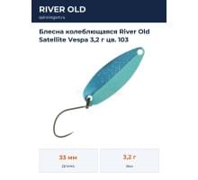 Блесна колеблющаяся River Old Satellite Vespa 3,2 г цв. 103