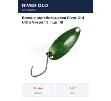 Блесна колеблющаяся River Old Ultra Vespa 1,2 г цв. 18