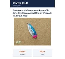 Блесна колеблющаяся River Old Satellite Hammered Cherry Vespa Ii 14,2 г цв. H09