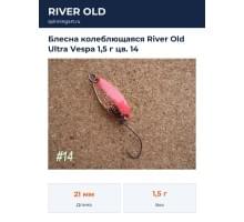 Блесна колеблющаяся River Old Ultra Vespa 1,5 г цв. 14