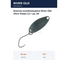 Блесна колеблющаяся River Old Ultra Vespa 1,2 г цв. 20