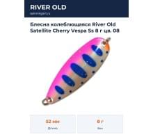 Блесна колеблющаяся River Old Satellite Cherry Vespa Ss 8 г цв. 08