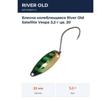 Блесна колеблющаяся River Old Satellite Vespa 3,2 г цв. 20