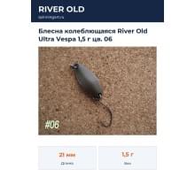 Блесна колеблющаяся River Old Ultra Vespa 1,5 г цв. 06