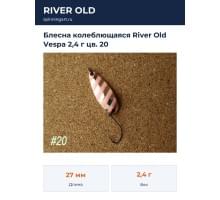 Блесна колеблющаяся River Old Vespa 2,4 г цв. 20