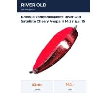 Блесна колеблющаяся River Old Satellite Cherry Vespa Ii 14,2 г цв. 15