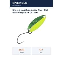 Блесна колеблющаяся River Old Ultra Vespa 1,5 г цв. SE01