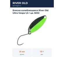 Блесна колеблющаяся River Old Ultra Vespa 1,5 г цв. SE02