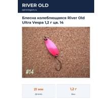 Блесна колеблющаяся River Old Ultra Vespa 1,2 г цв. 14