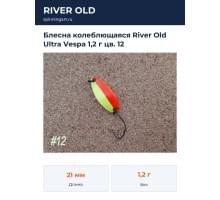 Блесна колеблющаяся River Old Ultra Vespa 1,2 г цв. 12