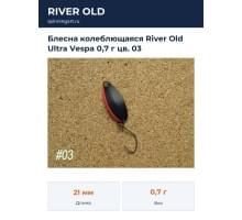 Блесна колеблющаяся River Old Ultra Vespa 0,7 г цв. 03