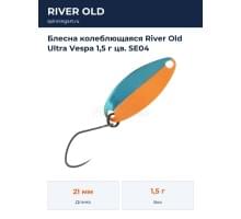 Блесна колеблющаяся River Old Ultra Vespa 1,5 г цв. SE04