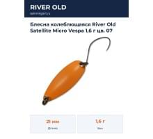 Блесна колеблющаяся River Old Satellite Micro Vespa 1,6 г цв. 07