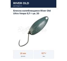 Блесна колеблющаяся River Old Ultra Vespa 0,7 г цв. 20