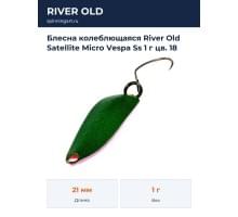 Блесна колеблющаяся River Old Satellite Micro Vespa Ss 1 г цв. 18