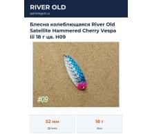 Блесна колеблющаяся River Old Satellite Hammered Cherry Vespa Iii 18 г цв. H09