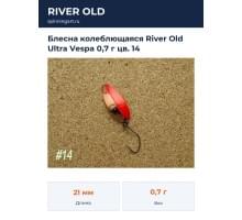 Блесна колеблющаяся River Old Ultra Vespa 0,7 г цв. 14