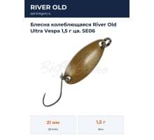 Блесна колеблющаяся River Old Ultra Vespa 1,5 г цв. SE06