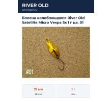 Блесна колеблющаяся River Old Satellite Micro Vespa Ss 1 г цв. 01