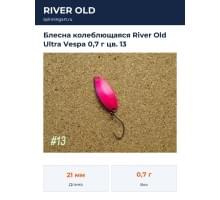Блесна колеблющаяся River Old Ultra Vespa 0,7 г цв. 13