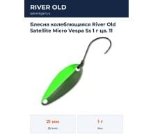 Блесна колеблющаяся River Old Satellite Micro Vespa Ss 1 г цв. 11