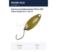 Блесна колеблющаяся River Old Ultra Vespa 0,7 г цв. 17