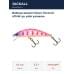 Воблер Jackall Timon Tricoroll 47HW цв. pink yamame