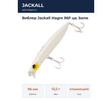 Воблер Jackall Hagre 96F цв. bone