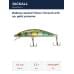 Воблер Jackall Timon Tricoroll 47S цв. gold yamame