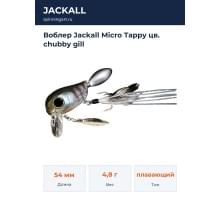 Воблер Jackall Micro Tappy цв. chubby gill