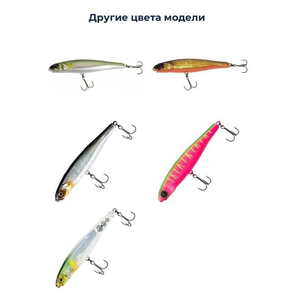 Воблер Jackall Mud Sucker 110 цв. ul tamamushi