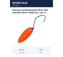 Блесна колеблющаяся River Old Satellite Micro Vespa 1,6 г цв. 14
