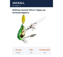 Воблер Jackall Micro Tappy цв. tonosamagaeru
