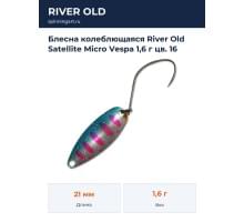 Блесна колеблющаяся River Old Satellite Micro Vespa 1,6 г цв. 16