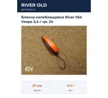 Блесна колеблющаяся River Old Vespa 2,4 г цв. 24